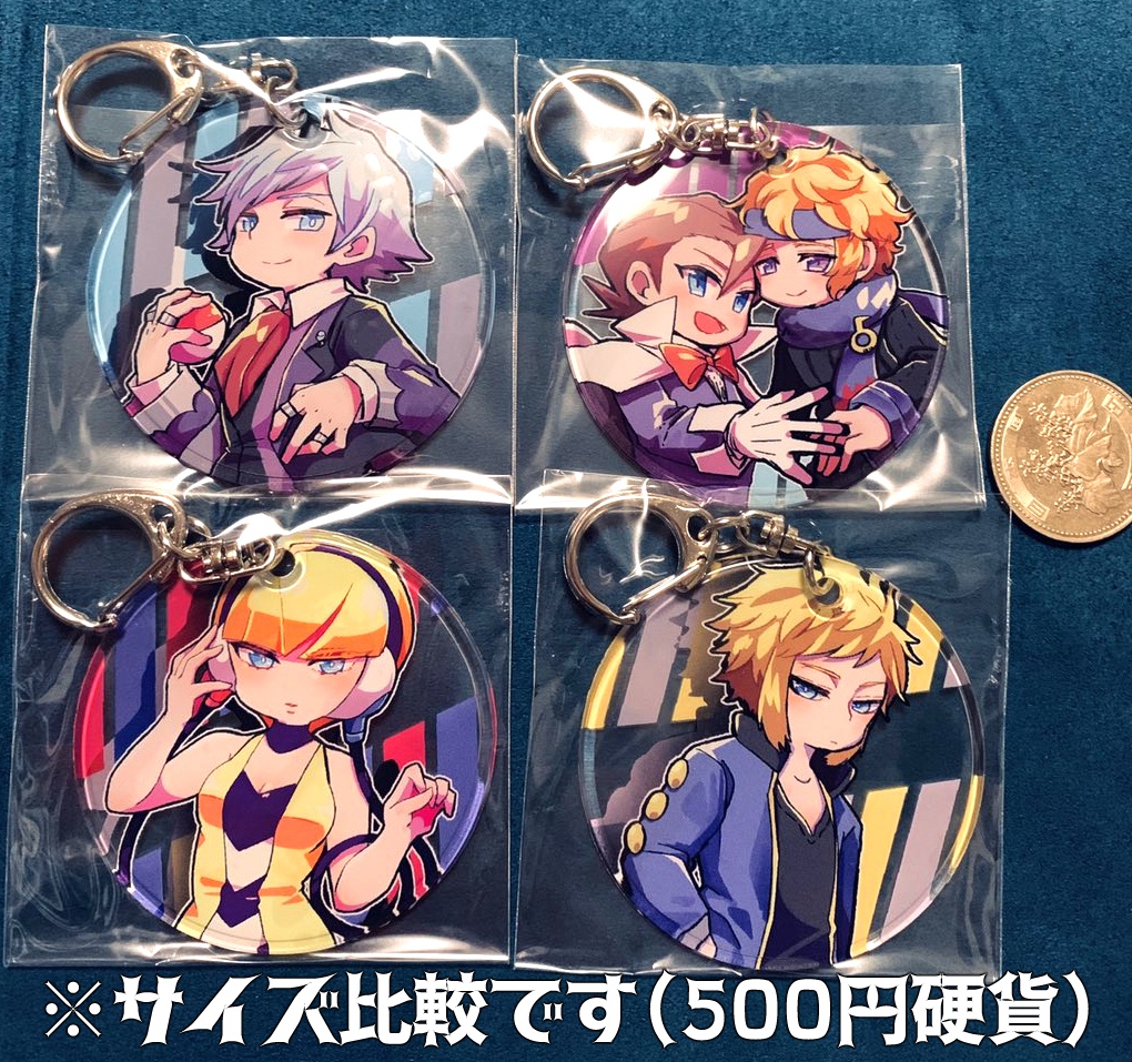 ビニールチャーム