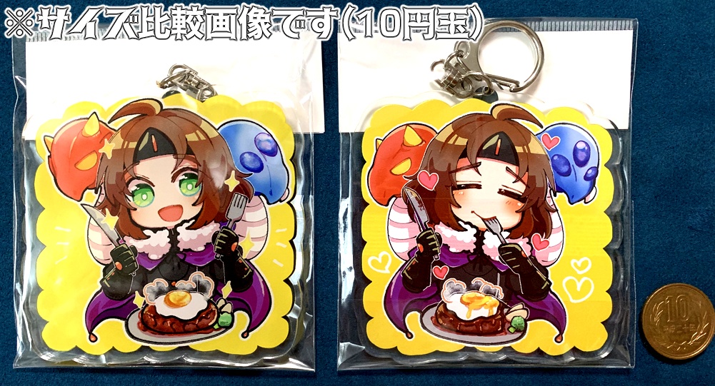 アクリルキーホールダー