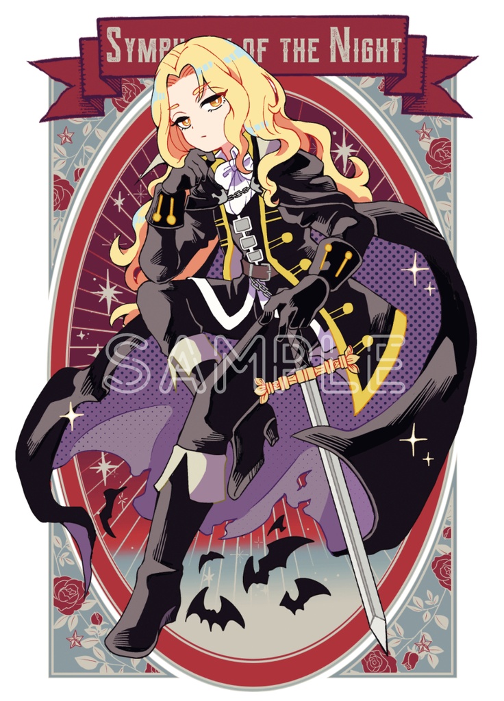 悪魔城ポーチ&シール