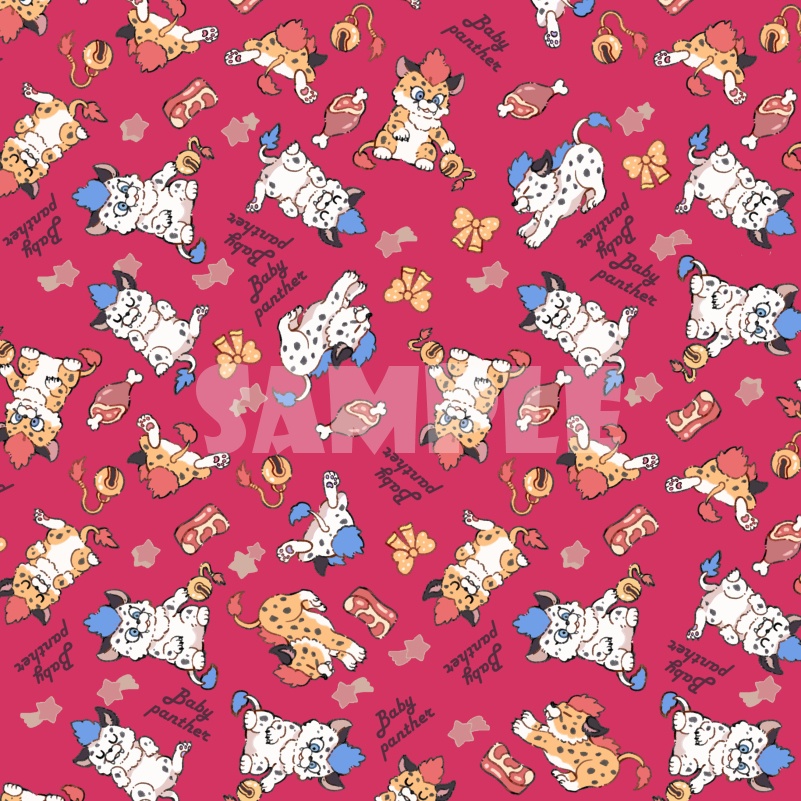 ドラクエ11ポーチ&マルチクリーナー