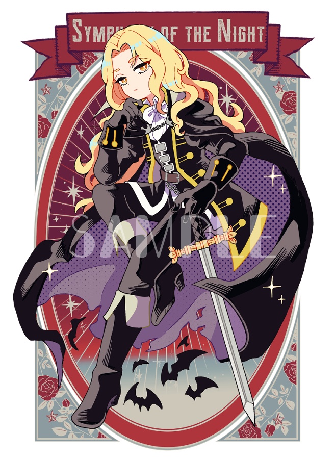 悪魔城ステッカー