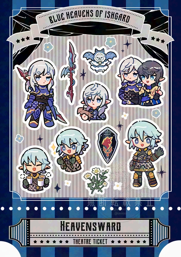 クリアシール&ステッカー