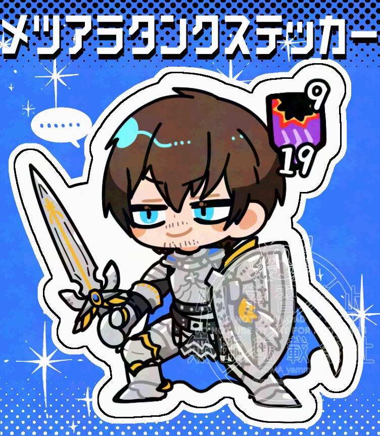 クリアシール&ステッカー