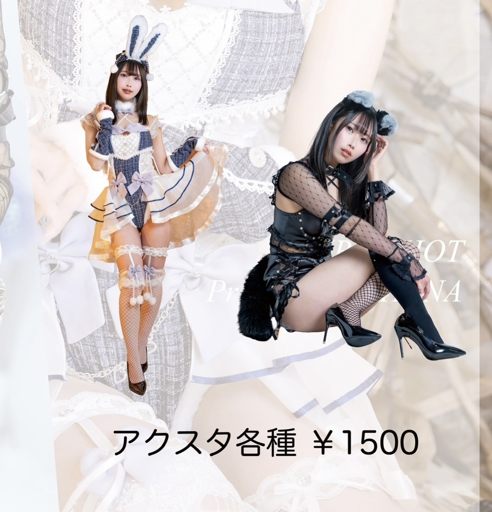 THIRD SHOT アクリルスタンド 2種 販売期間 4/10まで