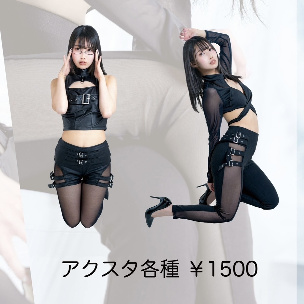 FOURTH SHOT アクリルスタンド2種 販売期間4/10まで