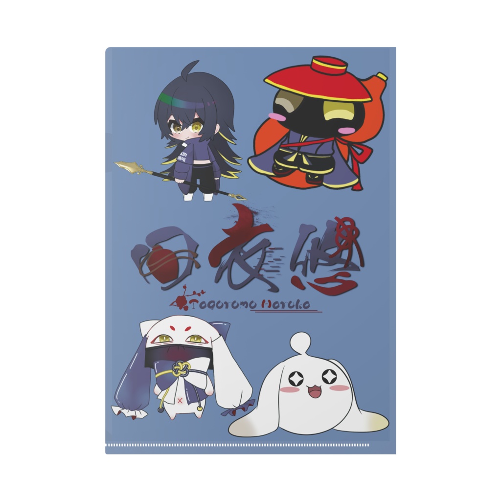 大集合クリアファイル【Youtube登録者200人記念】