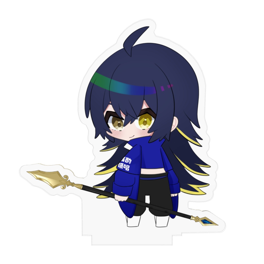 田衣ハルカ アクリルフィギュア【Youtube登録者200人記念】