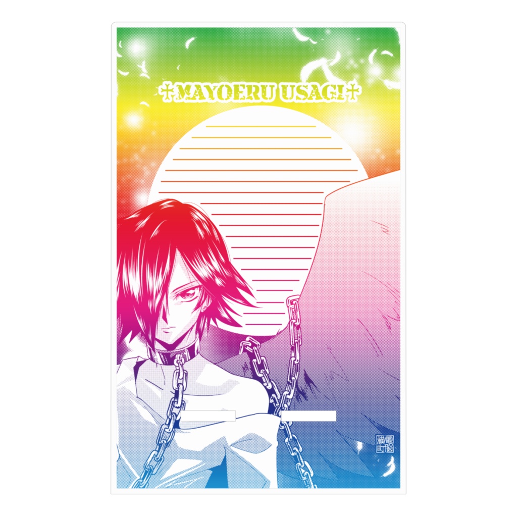 グラデ便箋風スマホスタンド