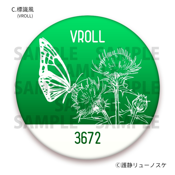 リフレクター缶バッジ