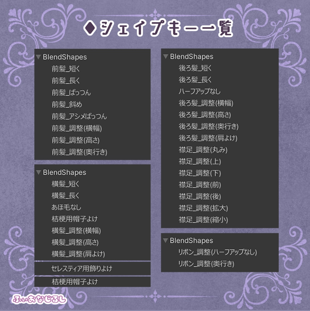 愛されミディアムヘア【PB対応】