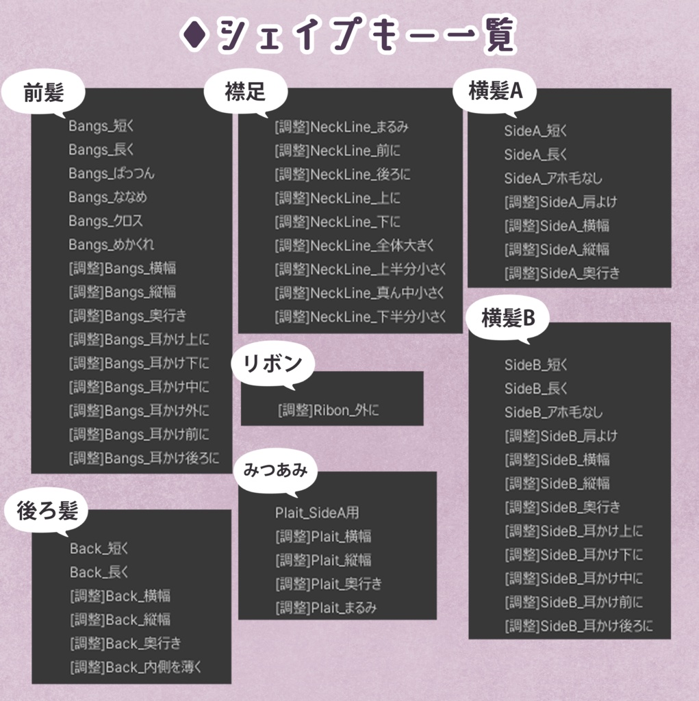 48577196-da64-4488-9e8d-