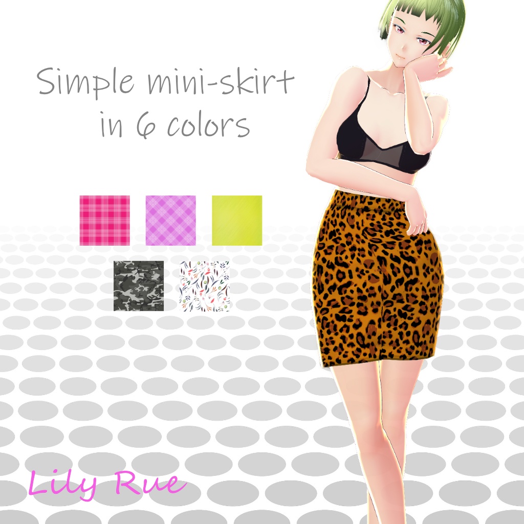 【無料版あり】VRoid シンプルなミニスカート6色セット / Simple Mini-Skirt in 6 colors