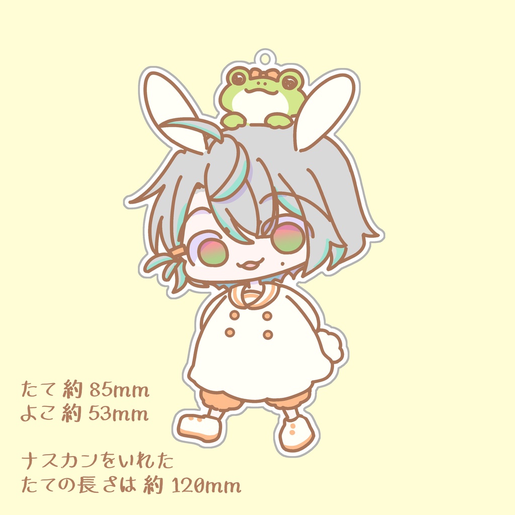 うさぺーちゃんアクキー