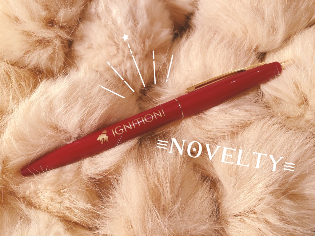 IGNITION!(アンソロジー)