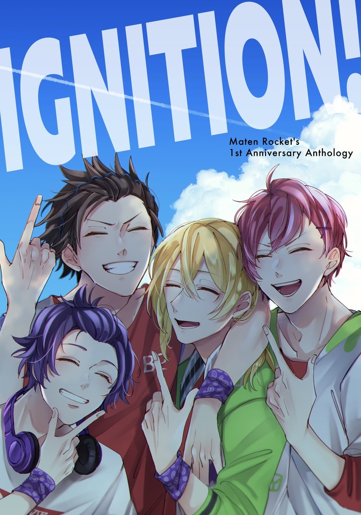 IGNITION!(アンソロジー)