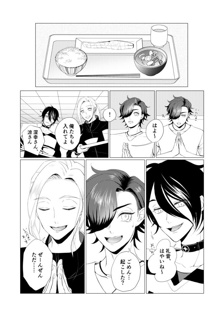 【匿名配送】Face.