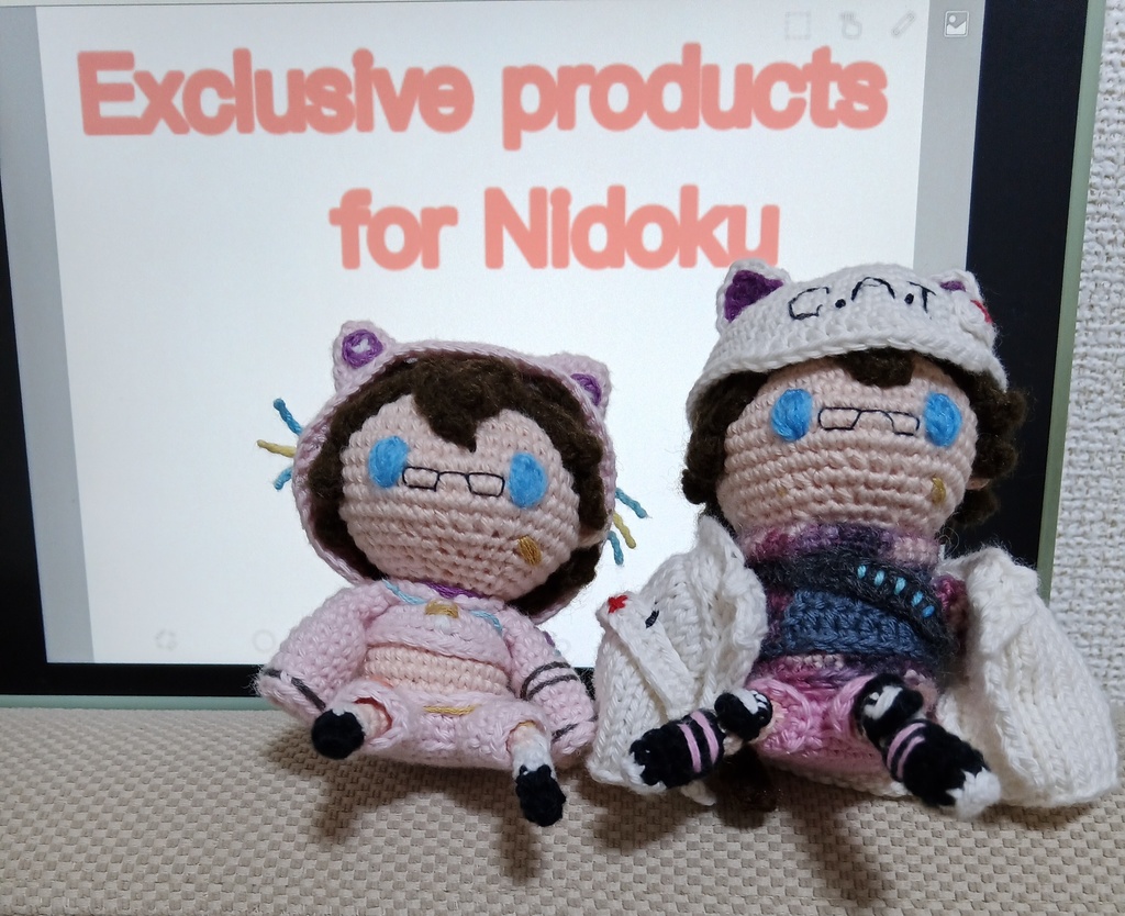 Amigurumi Nidoku