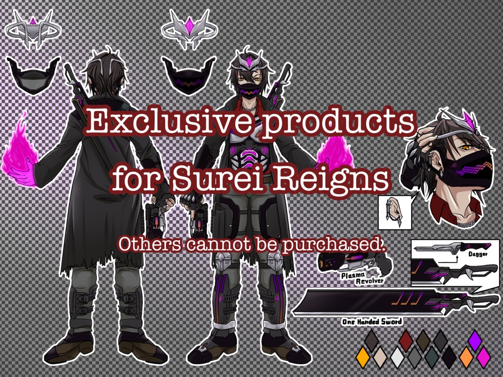 SureiReigns様用商品
