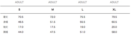 マンボウ刺繍ポケットTシャツ