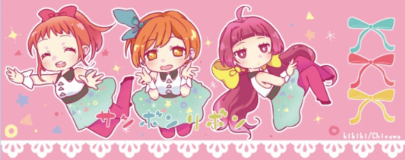 サンボンリボンマグカップ