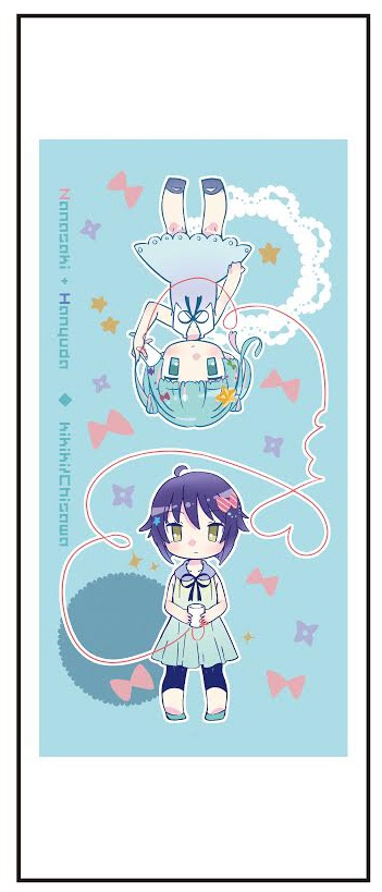 ニコミトフェイスタオル