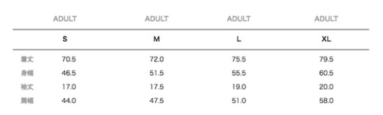 イカタコ刺繍ポケットTシャツ