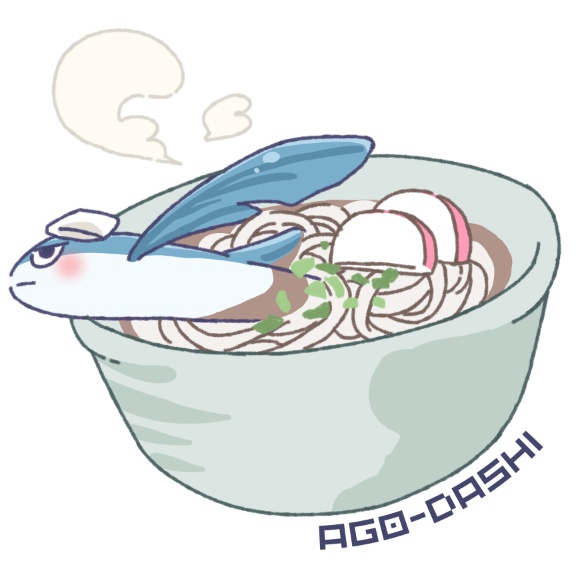 HOTあごだしうどんT