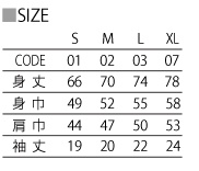 HOTあごだしうどんT