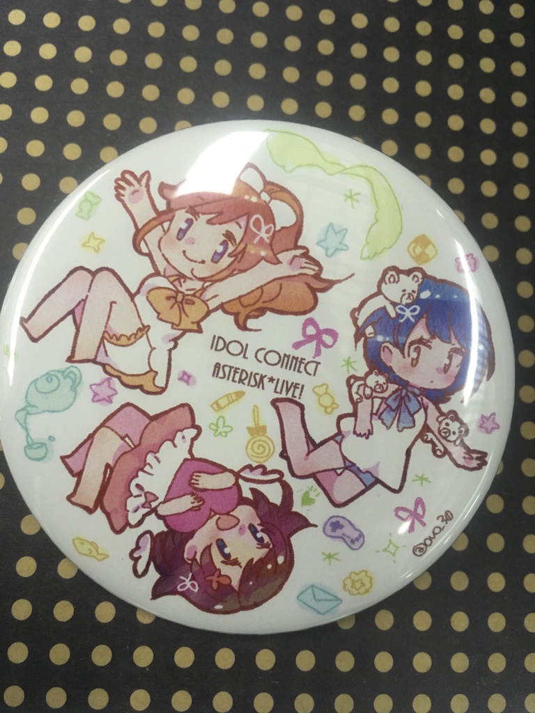 そらゆいひかり缶バッジ