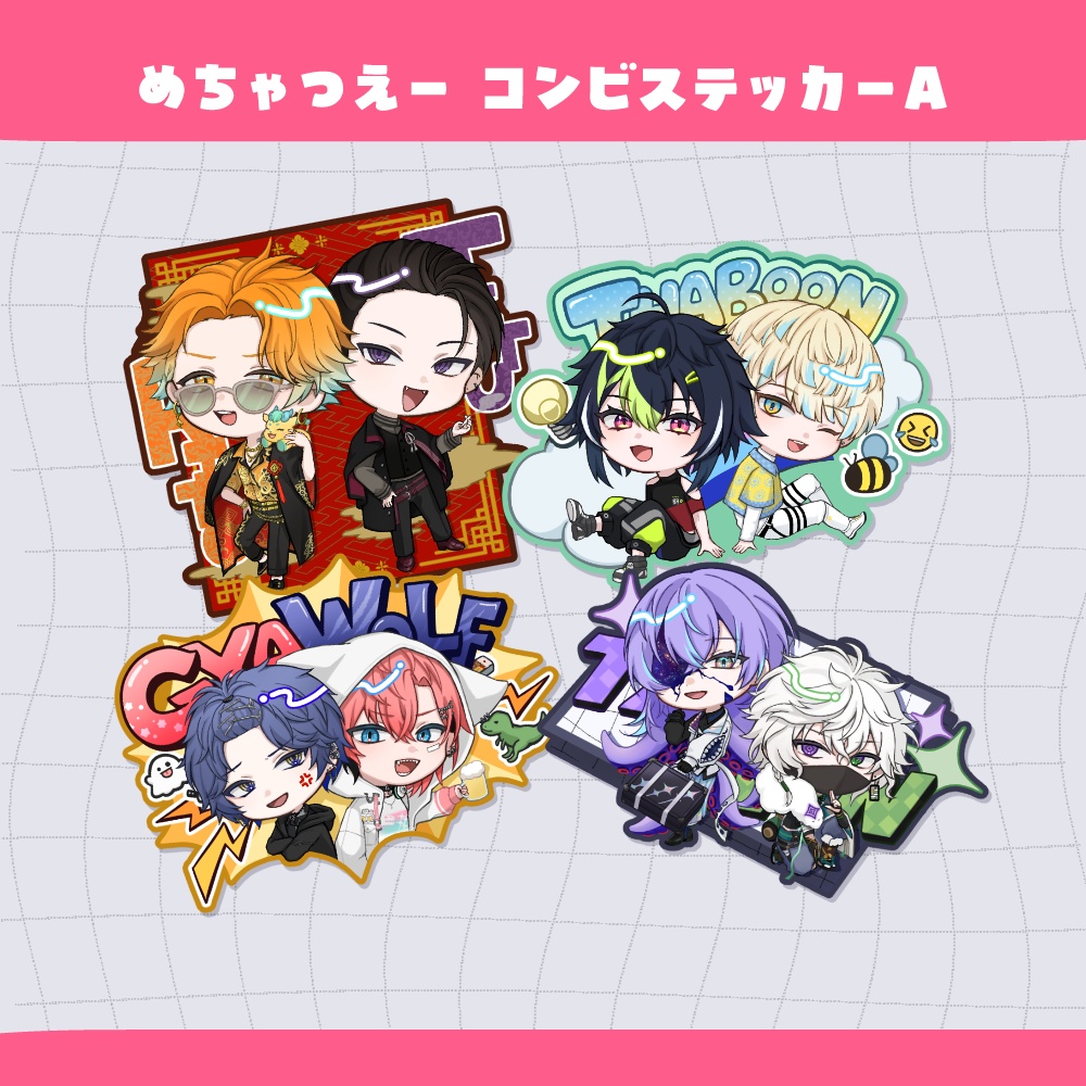 【非公式】めちゃつえーコンビステッカーA