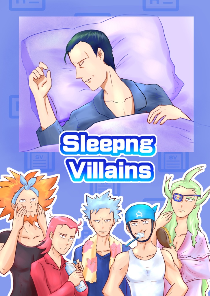 Sleeping Villains