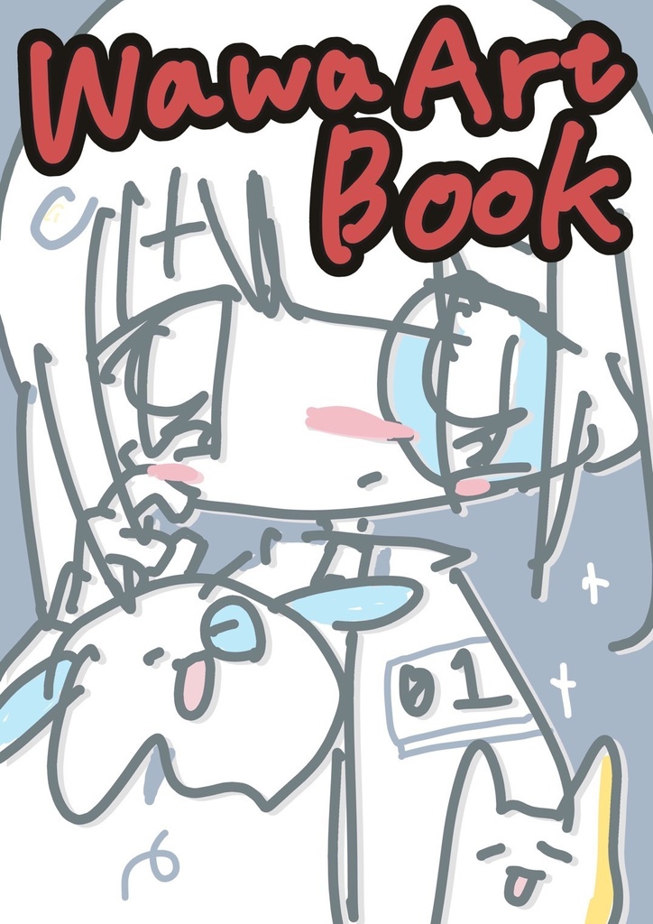 Wawa Art Book