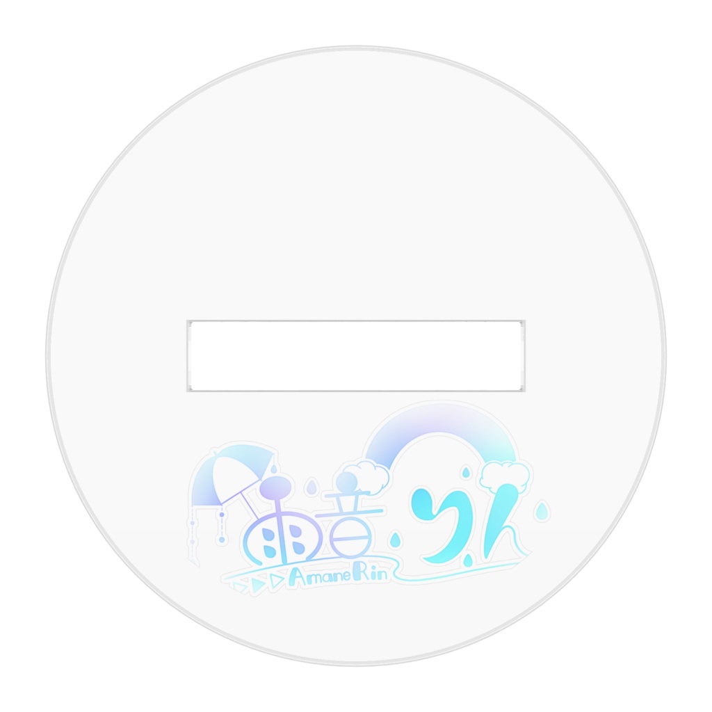 ライオンりんアクリルフィギュア