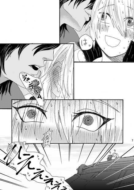 あいらびゅ!ちあーも!をーあいにー!