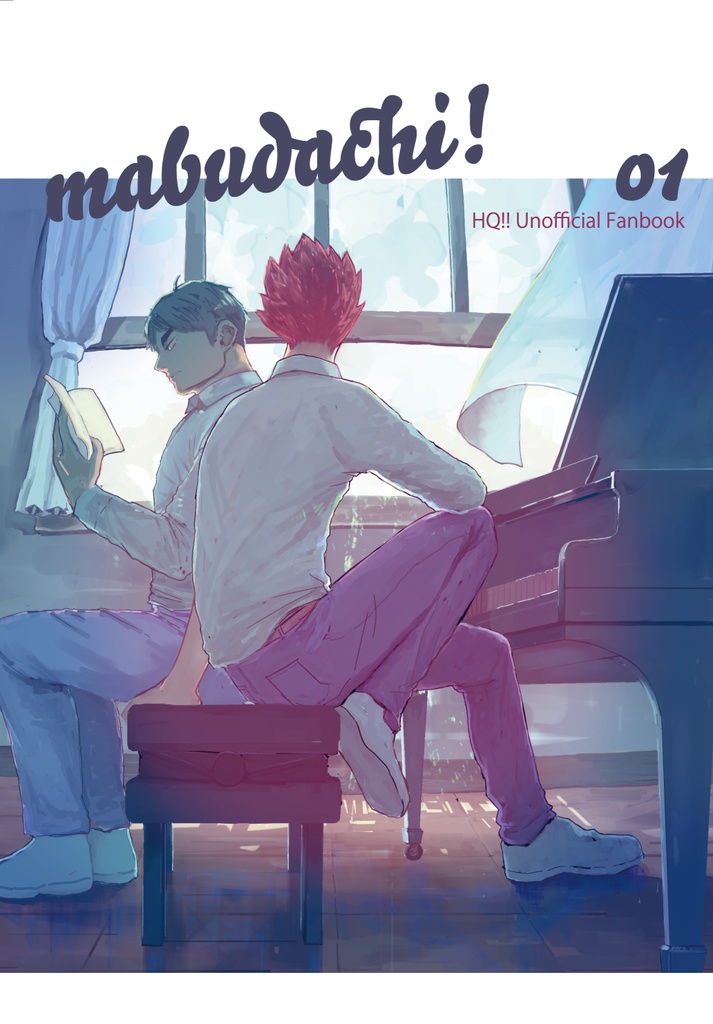 mabudachi!