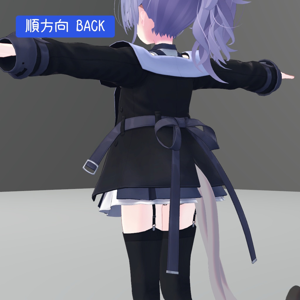 【無料】猫猫 - ニャオマオ -用 もちふぃった~対応プロファイル【順方向対応】