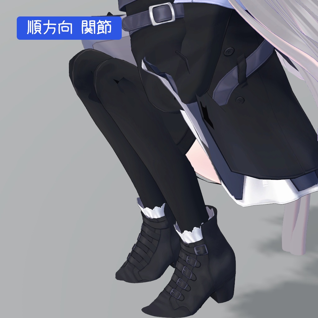 【無料】猫猫 - ニャオマオ -用 もちふぃった~対応プロファイル【順方向対応】