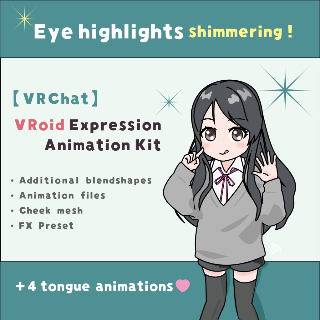 【VRChat】VRoid 表情拡張アニメーションキット / Expression Animation Kit hz1