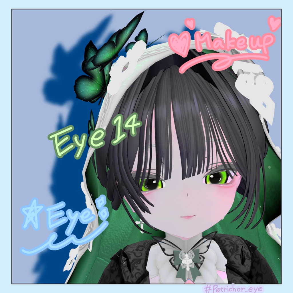 rurune eye&make texture 【#Petrichor_eye】