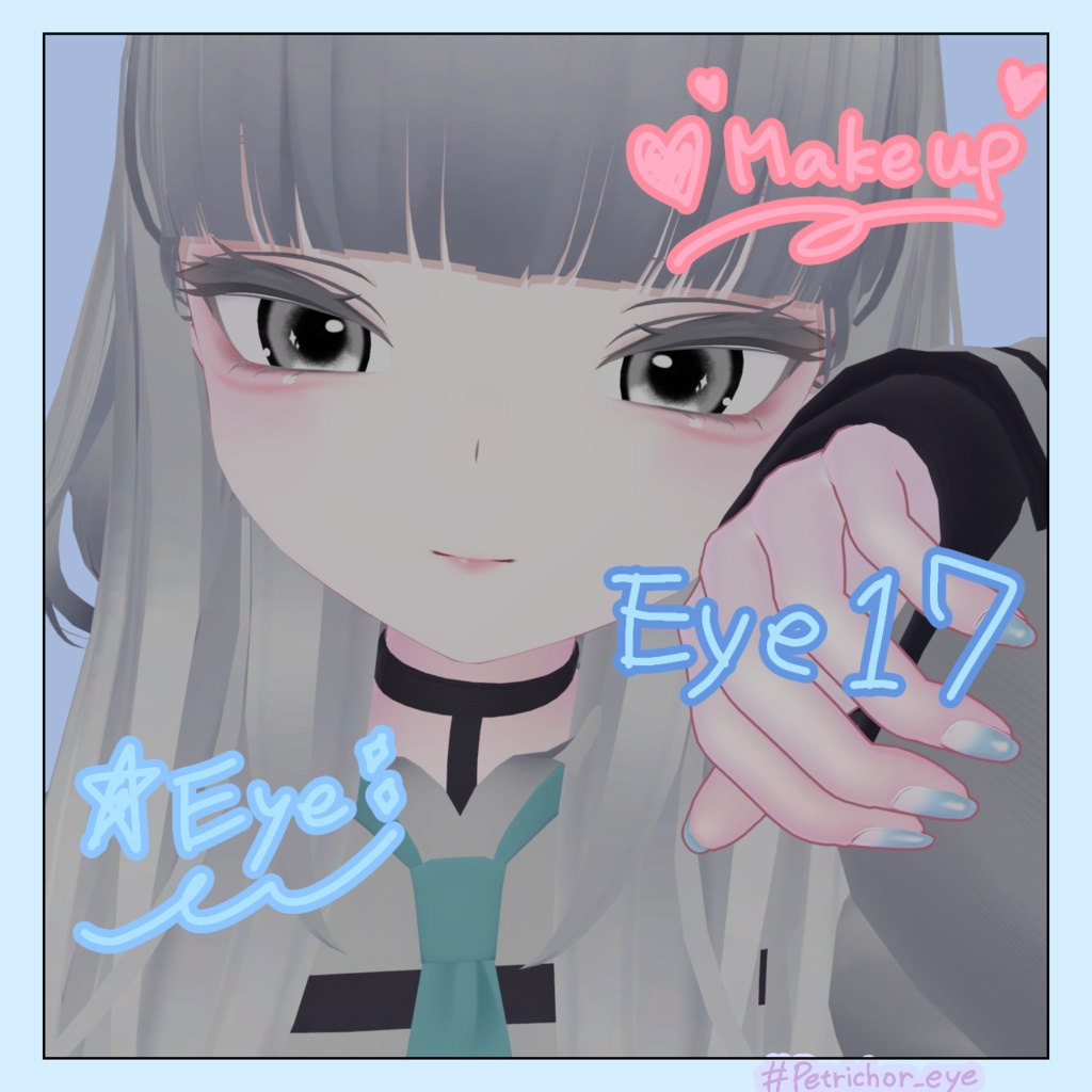 rurune eye&make texture 【#Petrichor_eye】