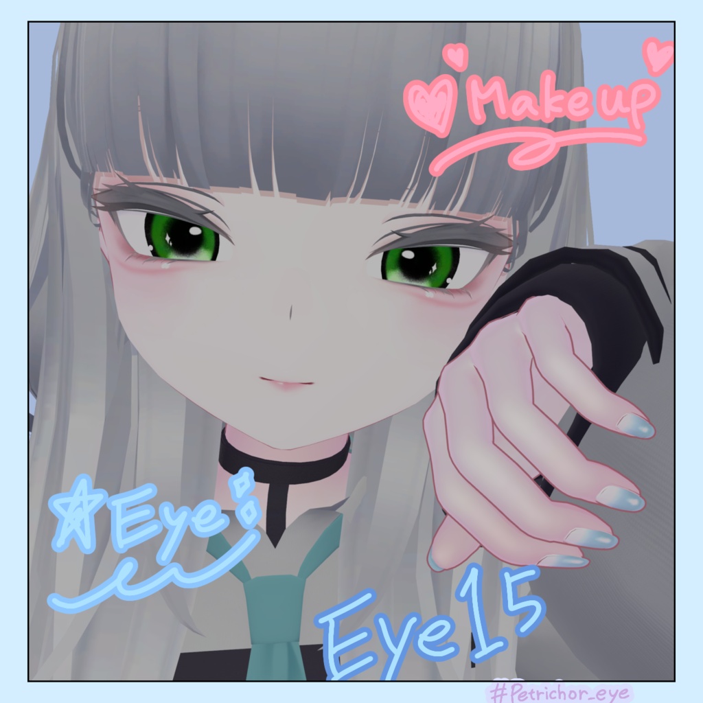 rurune eye&make texture 【#Petrichor_eye】