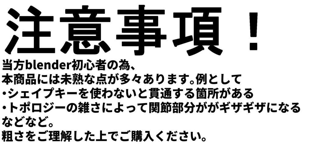 ふつうのプルオーバーニットとワイドパンツと眼鏡と帽子