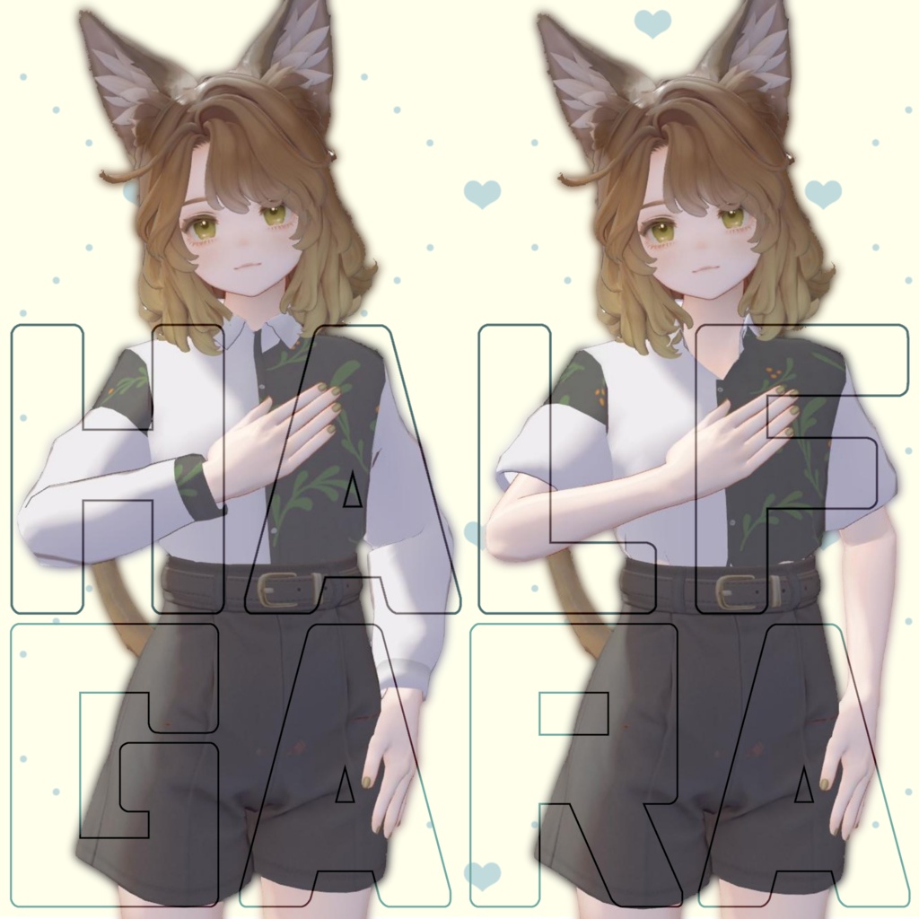 【マリシア用】ハーフ柄シャツ