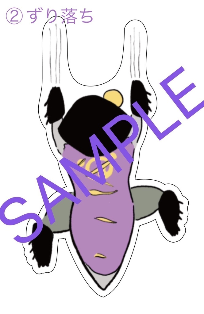 マタベンバスピスマグネットシール