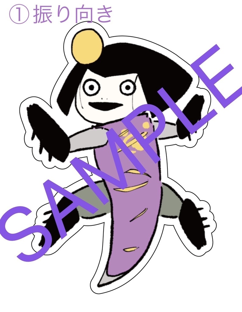 マタベンバスピスマグネットシール