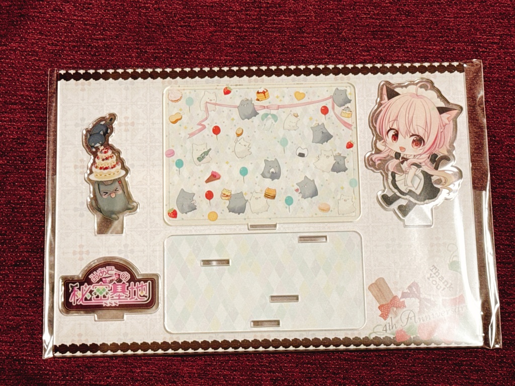 4周年記念お祝いセット