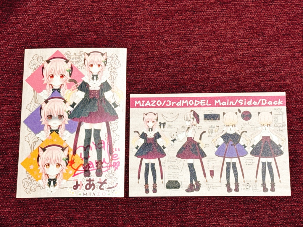 4周年記念お祝いセット