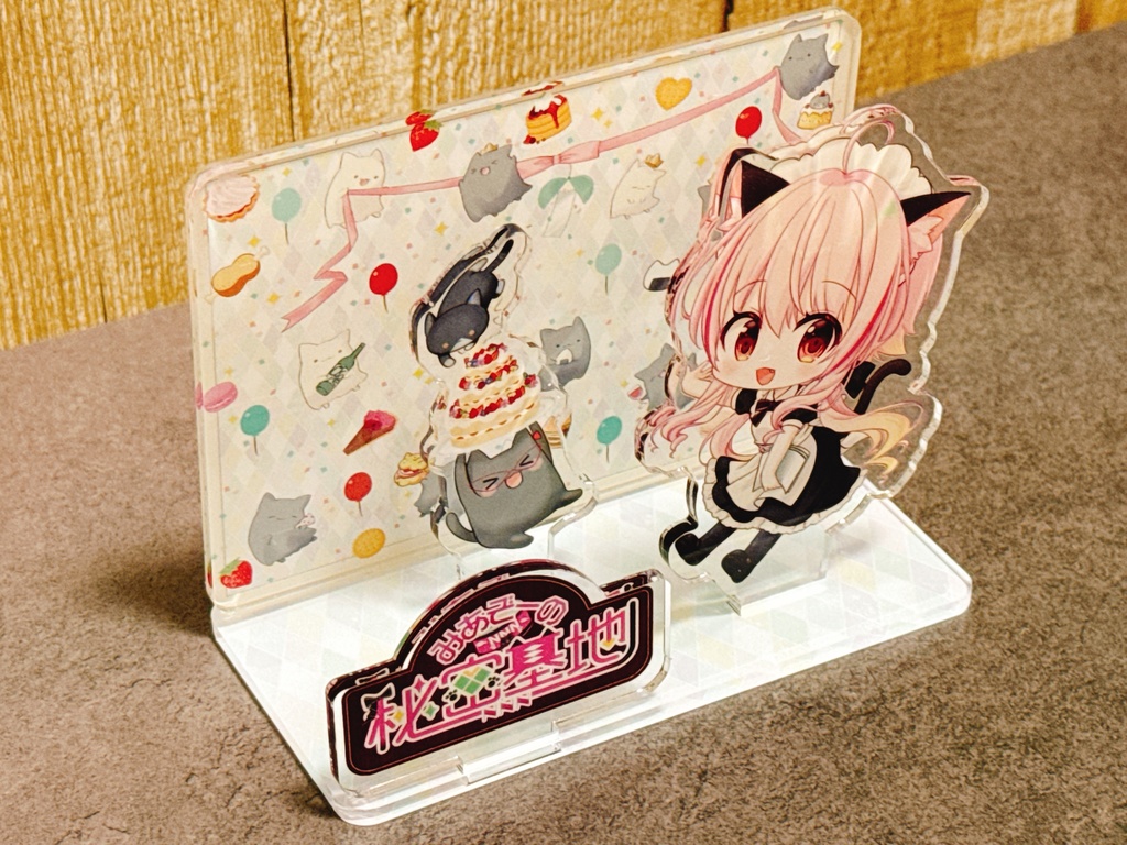 4周年記念お祝いセット