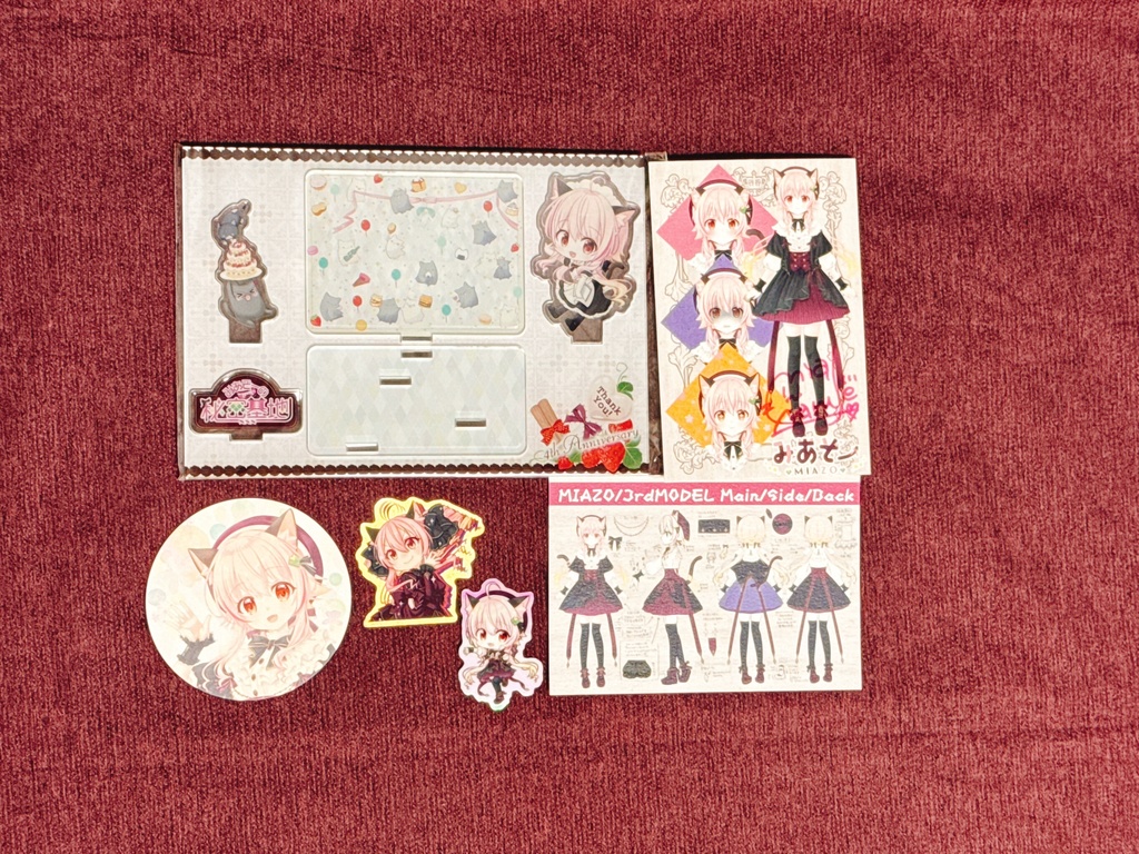 4周年記念お祝いセット