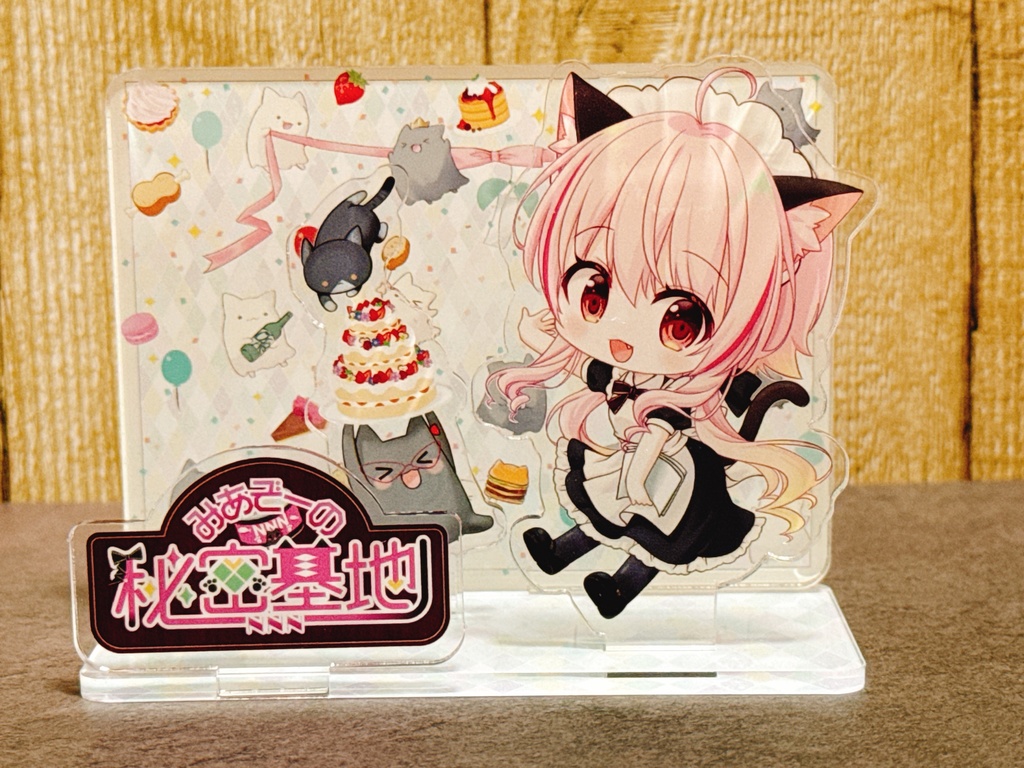 4周年記念お祝いセット